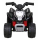 ATV electric HONDA 250X TRX, roti din plastic, scaun tapitat, 64x38x43 cm, putere 30W - Negru