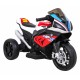 Motocicleta electrica BMW HP4, roti din plastic, scaun din piele ecologica, 81x41x52 cm, putere 70W - Rosu