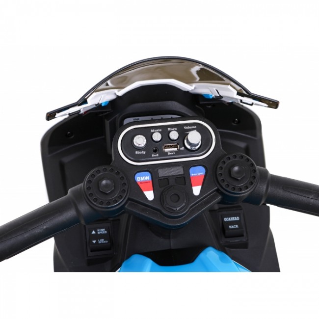 Motocicleta electrica BMW HP4, roti din plastic, scaun tapitat, 81x41x52 cm, putere 70W - Albastru